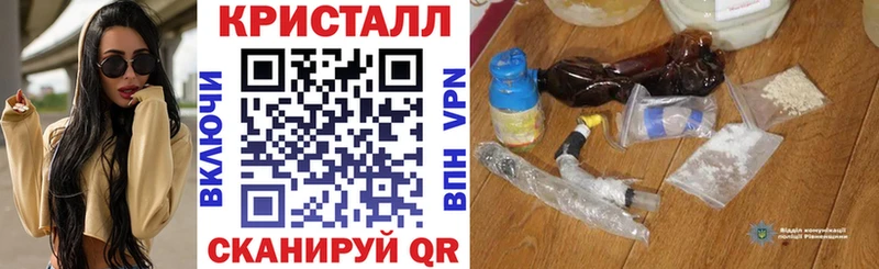АМФЕТАМИН 97% kraken онион Юрьев-Польский