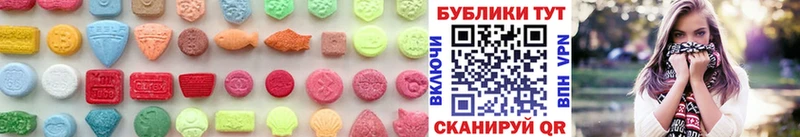 ЭКСТАЗИ диски  Юрьев-Польский 