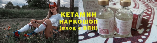 ГАЛЛЮЦИНОГЕННЫЕ ГРИБЫ Баксан