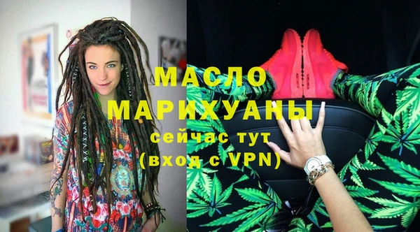 крисы Балахна