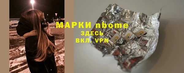 крисы Балахна
