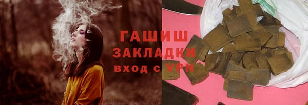 крисы Балахна