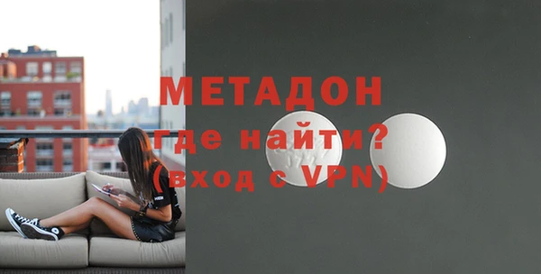MESCALINE Балабаново