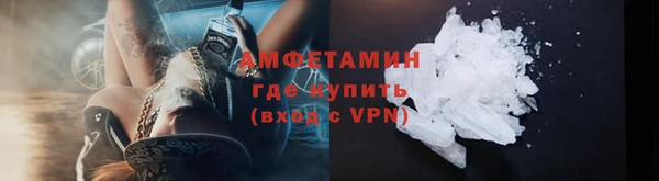 крисы Балахна