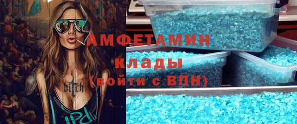 крисы Балахна