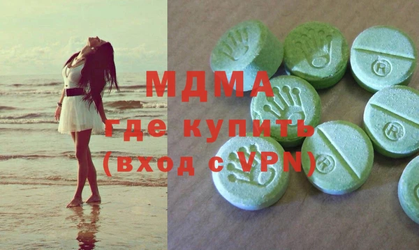 MESCALINE Балабаново