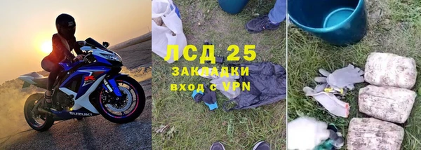крисы Балахна