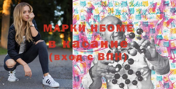 крисы Балахна