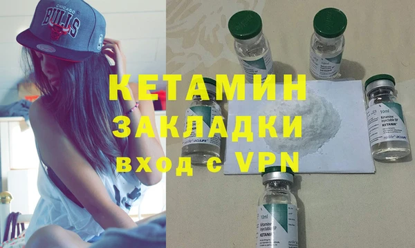 ГАЛЛЮЦИНОГЕННЫЕ ГРИБЫ Баксан