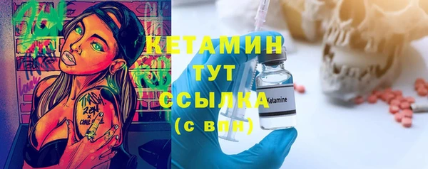 ГАЛЛЮЦИНОГЕННЫЕ ГРИБЫ Баксан