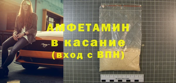 MESCALINE Балабаново