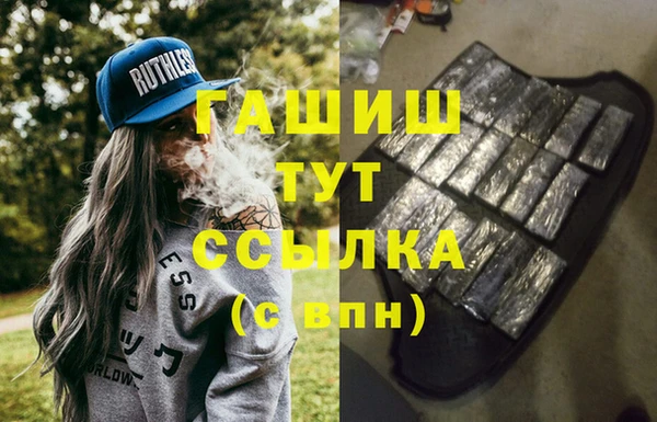 крисы Балахна