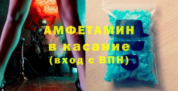 ГАЛЛЮЦИНОГЕННЫЕ ГРИБЫ Баксан