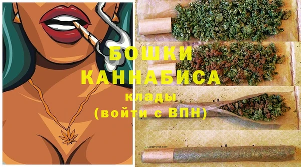 MESCALINE Балабаново