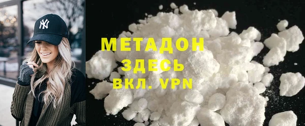 ГАЛЛЮЦИНОГЕННЫЕ ГРИБЫ Баксан