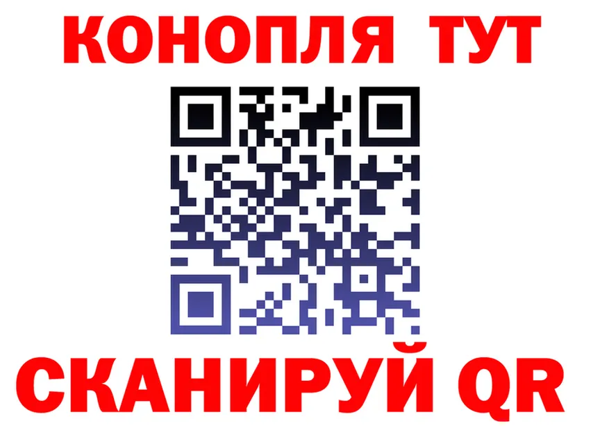А ПВП мука ТОР площадка KRAKEN Юрьев-Польский