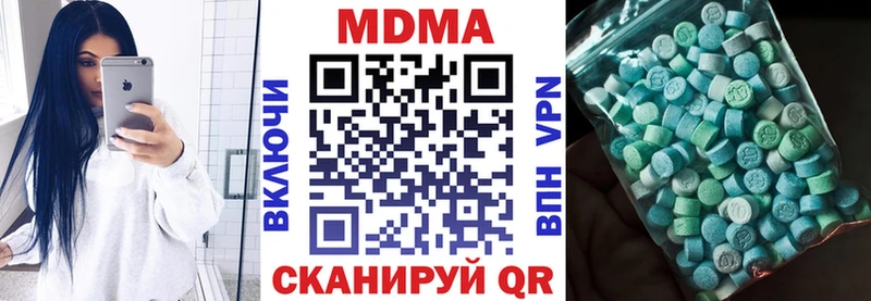 MDMA VHQ  Юрьев-Польский 