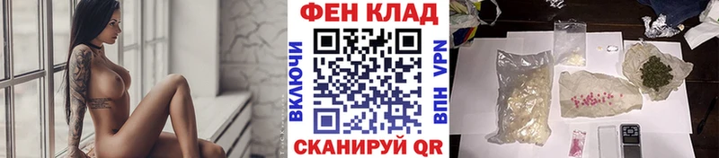 Первитин Methamphetamine  Юрьев-Польский 